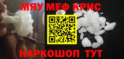 дистиллят марихуана Бузулук