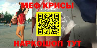 гашиш Будённовск