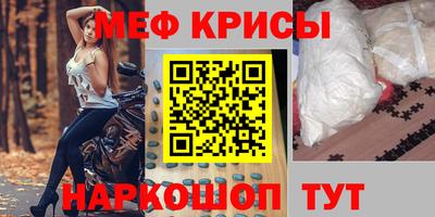 дистиллят марихуана Бузулук