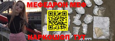 гашиш Будённовск