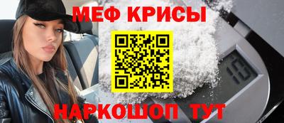 гашиш Будённовск