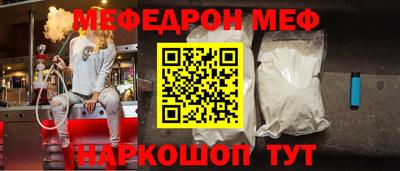 гашиш Будённовск