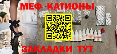 гашиш Будённовск
