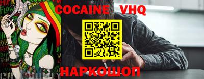 шишки Бугуруслан