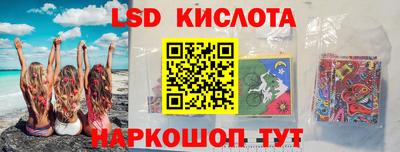 шишки Бугуруслан
