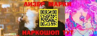шишки Бугуруслан