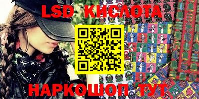 гашиш Будённовск