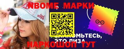 гашиш Будённовск