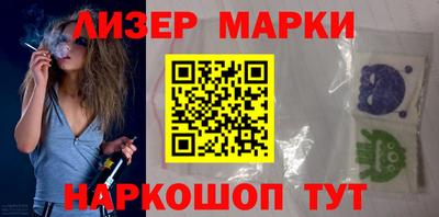 дистиллят марихуана Бузулук