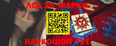 дистиллят марихуана Бузулук