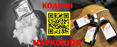 дистиллят марихуана Бузулук