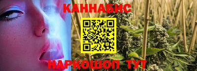 гашиш Будённовск