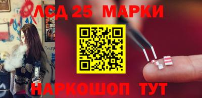 дистиллят марихуана Бузулук