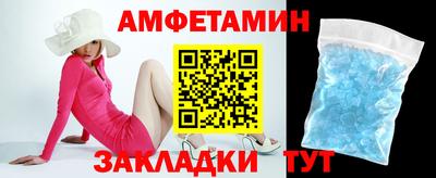 дистиллят марихуана Бузулук