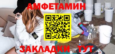 гашиш Будённовск