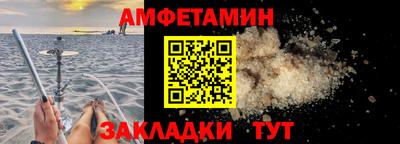 дистиллят марихуана Бузулук