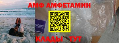 шишки Бугуруслан