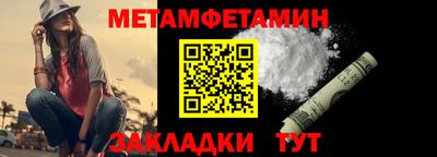 дистиллят марихуана Бузулук