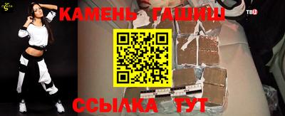 дистиллят марихуана Бузулук