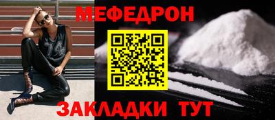 дистиллят марихуана Бузулук