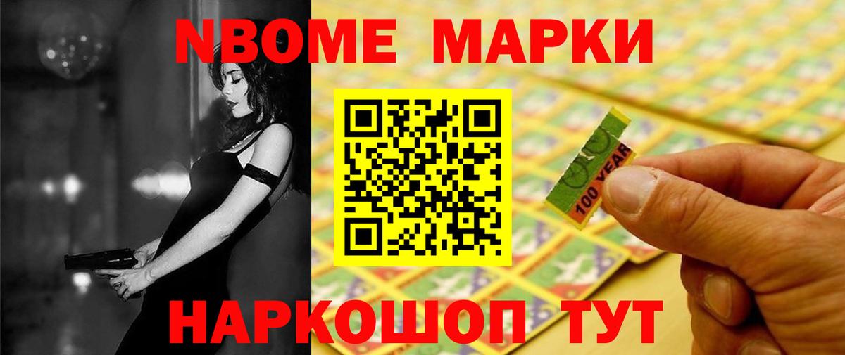 Пугачёв  ЛСД экстази кислота  Вход с VPN  LSD-25 экстази кислота 
